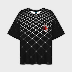 Футболка оверсайз мужская Милан футбольный клуб, цвет: 3D-принт