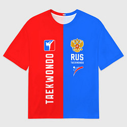 Футболка оверсайз мужская Тхэквондо синий и красный, цвет: 3D-принт