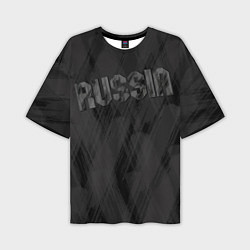 Футболка оверсайз мужская Russia темно серая надпись, цвет: 3D-принт