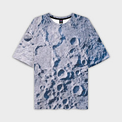 Футболка оверсайз мужская Кратеры на Луне - star dust, цвет: 3D-принт