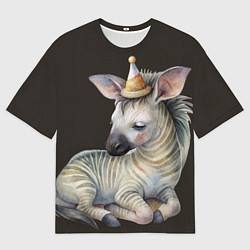 Футболка оверсайз мужская Жеребенок в колпачке - милая зебра, цвет: 3D-принт