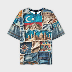 Мужская футболка оверсайз Пэчворк джинсы в Азербайджане