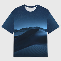 Мужская футболка оверсайз Дюна - звездное небо