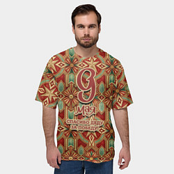 Футболка оверсайз мужская 9 мая спасибо деду за победу, цвет: 3D-принт — фото 2