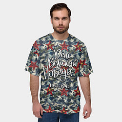 Футболка оверсайз мужская День Великой Победы камуфляж, цвет: 3D-принт — фото 2