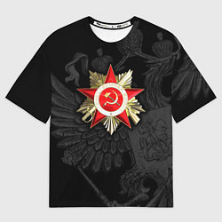 Футболка оверсайз мужская Велика отечественная - Орден, цвет: 3D-принт