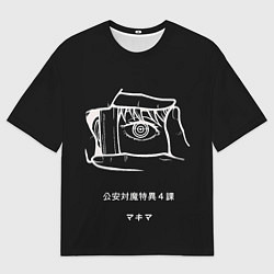 Футболка оверсайз мужская Кадр и Макима - Человек бензопила, цвет: 3D-принт