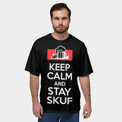 Футболка оверсайз мужская Keep calm and stay skuf, цвет: 3D-принт — фото 2
