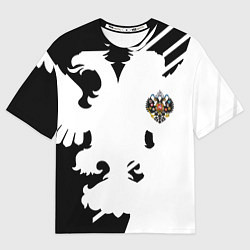 Футболка оверсайз мужская Имперская Россия спортивный стиль, цвет: 3D-принт