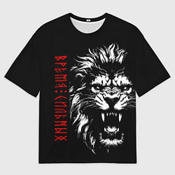 Футболка оверсайз мужская Лев - время сильных, цвет: 3D-принт