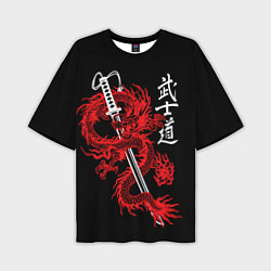 Мужская футболка оверсайз Путь воина - кодекс самурая