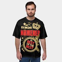 Футболка оверсайз мужская Инженер лучший из лучших, цвет: 3D-принт — фото 2