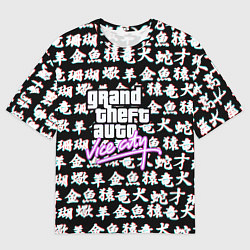 Футболка оверсайз мужская GTA vice city japan, цвет: 3D-принт