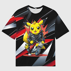 Футболка оверсайз мужская Пикачу байкер на мотоцикле, цвет: 3D-принт