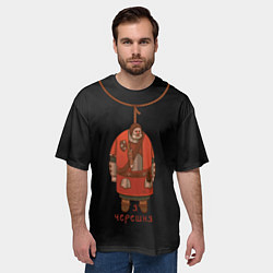 Футболка оверсайз мужская Ведьмак: кровавый барон черешня, цвет: 3D-принт — фото 2