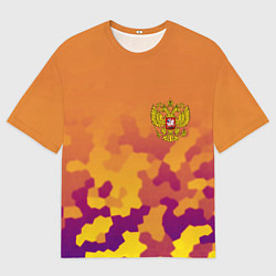 Мужская футболка оверсайз Герб РФ текстура камуфляж