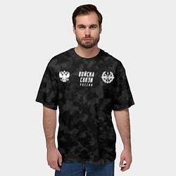 Футболка оверсайз мужская Войска Связи - девиз, цвет: 3D-принт — фото 2