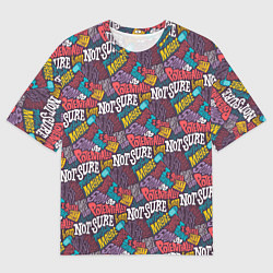 Мужская футболка оверсайз Сомнения