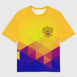 Мужская футболка оверсайз Желтая геометрия - спорт Россия с гербом