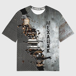 Мужская футболка оверсайз Механик железный