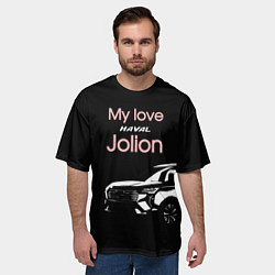 Футболка оверсайз мужская My love Haval Jolion чёрно-розовый, цвет: 3D-принт — фото 2