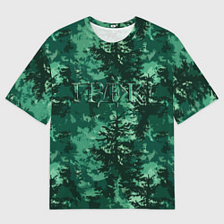 Футболка оверсайз мужская Шифровка маскировка - мат, цвет: 3D-принт