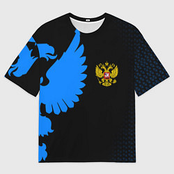Мужская футболка оверсайз Герб РФ синий