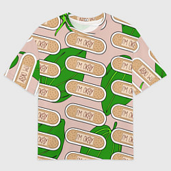 Мужская футболка оверсайз Я в порядке пластырь