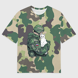 Футболка оверсайз мужская Русский солдат с белой кошкой, цвет: 3D-принт