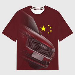 Мужская футболка оверсайз Haval и флаг