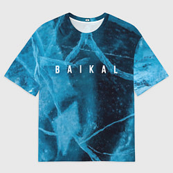 Мужская футболка оверсайз Лёд Байкала
