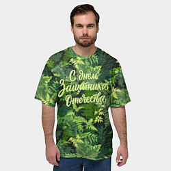 Футболка оверсайз мужская С Днём защитника Отечества - камуфляж, цвет: 3D-принт — фото 2