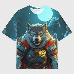 Футболка оверсайз мужская Серый волк с гербом РФ, цвет: 3D-принт