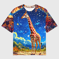 Футболка оверсайз мужская Жираф в звездную ночь, цвет: 3D-принт