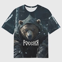 Футболка оверсайз мужская Медведь берсерк русских просторов, цвет: 3D-принт