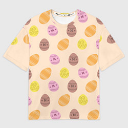 Мужская футболка оверсайз Пасха цветные яйца