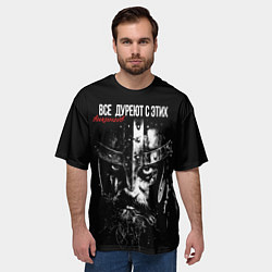 Футболка оверсайз мужская Все дуреют с этих викингов, цвет: 3D-принт — фото 2