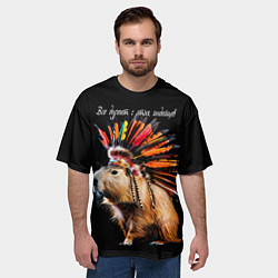 Футболка оверсайз мужская Все дуреют с этих индейцев, цвет: 3D-принт — фото 2