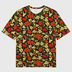 Мужская футболка оверсайз Рябина с золотой листвой