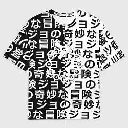 Мужская футболка оверсайз Семь смертных грехов паттерн