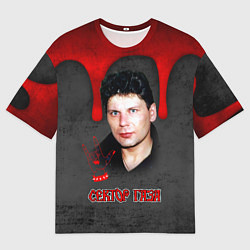 Футболка оверсайз мужская Сектор газа - рок жив, цвет: 3D-принт