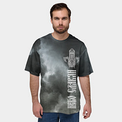 Футболка оверсайз мужская Славянский Перун - небо славян, цвет: 3D-принт — фото 2