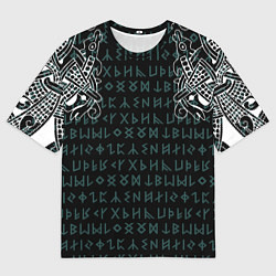 Мужская футболка оверсайз Руны и татуировки викингов