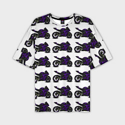 Футболка оверсайз мужская The motorcycle is dark purple, цвет: 3D-принт