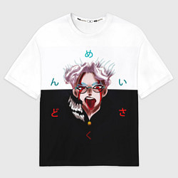 Мужская футболка оверсайз Аниме Дандадан Окарун