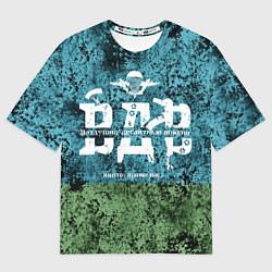Футболка оверсайз мужская Флаг десантников ВДВ, цвет: 3D-принт