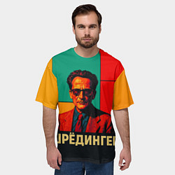 Футболка оверсайз мужская Шредингер поп-арт, цвет: 3D-принт — фото 2
