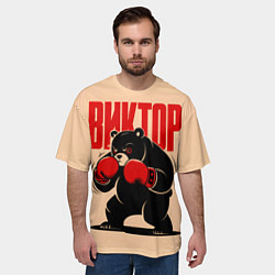 Футболка оверсайз мужская Медведь-боксёр, цвет: 3D-принт — фото 2