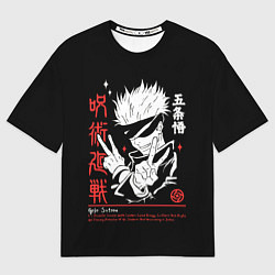 Мужская футболка оверсайз Годжо Сатору из Магической битвы
