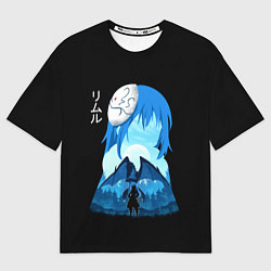 Футболка оверсайз мужская Мое перерождение в слизь, цвет: 3D-принт